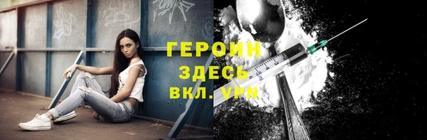 мяу мяу мука Володарск