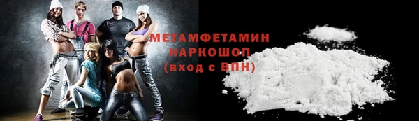 СК Строитель
