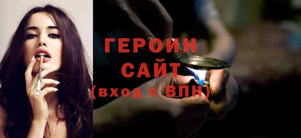 apvp Волоколамск