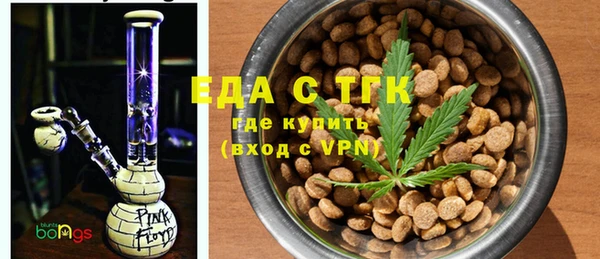 apvp Волоколамск