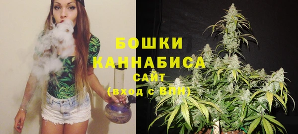apvp Волоколамск