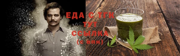 apvp Волоколамск