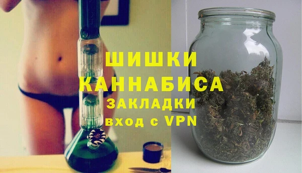 apvp Волоколамск