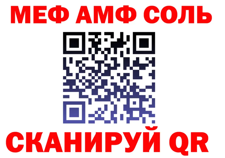 МАРИХУАНА VHQ зеркало это MEGA Иннополис